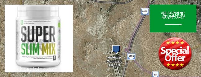 Buy Spirulina Powder online Al-Ahsa, Saudi Arabia