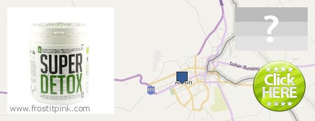 Where to Purchase Spirulina Powder online Al Ain, UAE