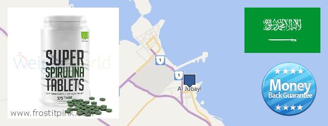 Where to Buy Spirulina Powder online Al Jubayl, Saudi Arabia