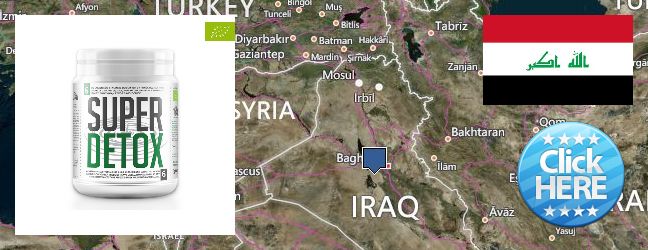 Nereden Alınır Spirulina Powder çevrimiçi Al Mawsil al Jadidah, Iraq