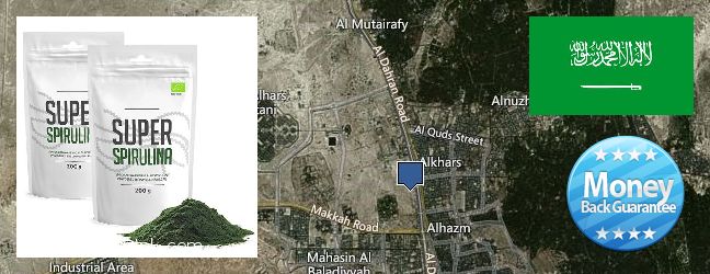 Where Can You Buy Spirulina Powder online Al Mubarraz, Saudi Arabia