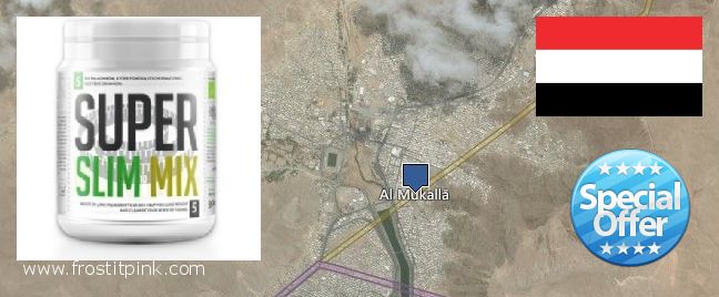 Where to Buy Spirulina Powder online Al Mukalla, Yemen