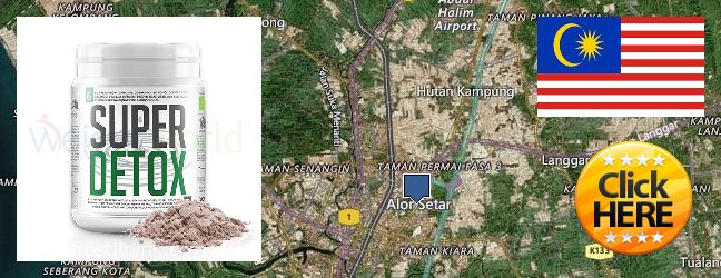 Where to Buy Spirulina Powder online Alor Setar, Malaysia