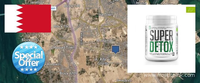 Where to Buy Spirulina Powder online Ar Rifa', Bahrain