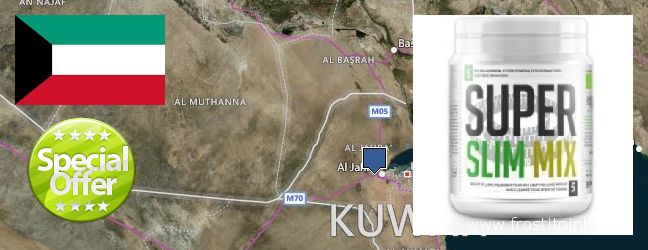 Where to Purchase Spirulina Powder online Ar Rumaythiyah, Kuwait