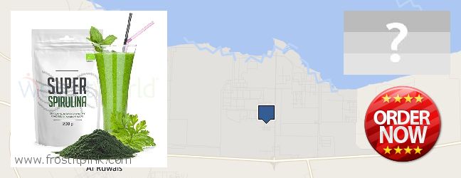 Where to Buy Spirulina Powder online Ar Ruways, UAE