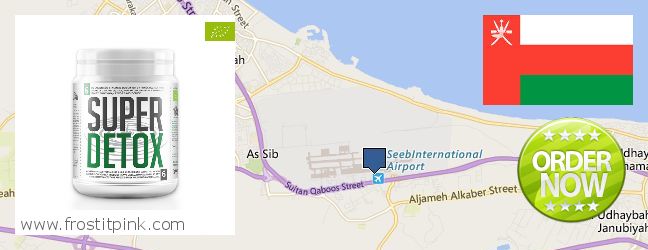 Where to Buy Spirulina Powder online As Sib al Jadidah, Oman