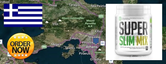 Πού να αγοράσετε Spirulina Powder σε απευθείας σύνδεση Athens, Greece