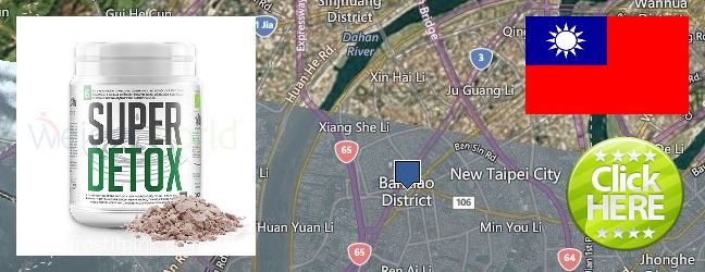 Where to Buy Spirulina Powder online Banqiao, Taiwan