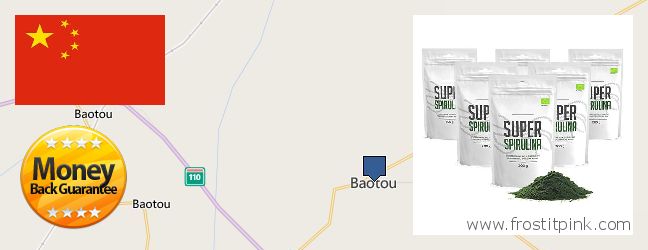 Best Place to Buy Spirulina Powder online Baotou, China