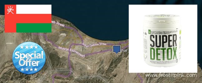 Where to Buy Spirulina Powder online Bawshar, Oman