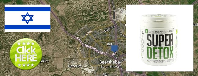 Where to Buy Spirulina Powder online Beersheba, Israel