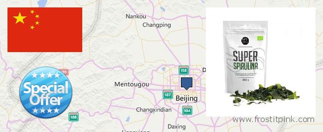 Where to Buy Spirulina Powder online Beijing, China