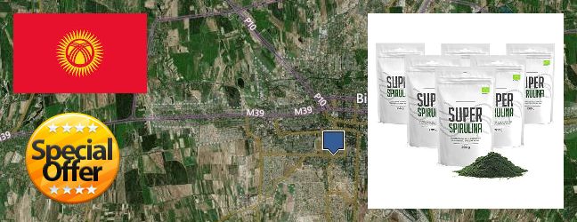 Где купить Spirulina Powder онлайн Bishkek, Kyrgyzstan