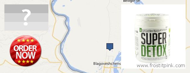 Wo kaufen Spirulina Powder online Blagoveshchensk, Russia