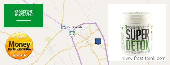 Where to Buy Spirulina Powder online Buraidah, Saudi Arabia