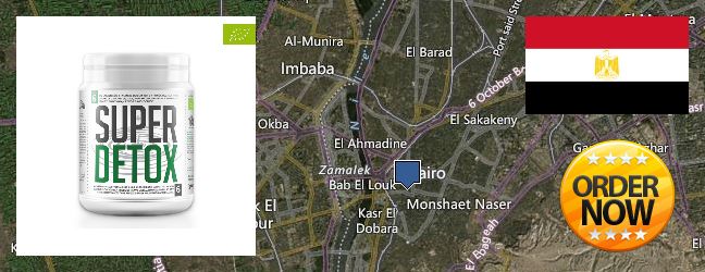 Best Place to Buy Spirulina Powder online Cairo, Egypt