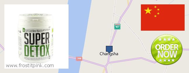 Where to Purchase Spirulina Powder online Changsha, China