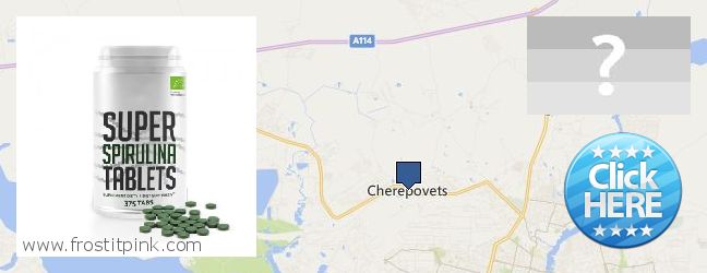 Where to Buy Spirulina Powder online Cherepovets, Russia