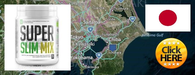 Where to Buy Spirulina Powder online Chiba, Japan