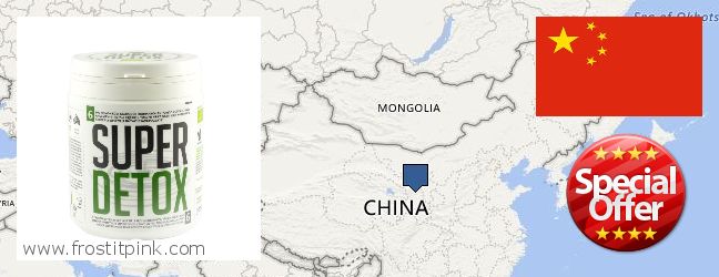 Buy Spirulina Powder online China Where to Buy Spirulina Powder online China