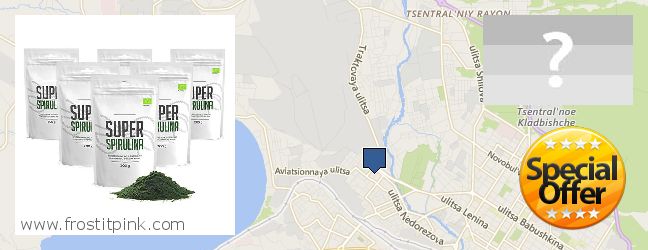 Jälleenmyyjät Spirulina Powder verkossa Chita, Russia