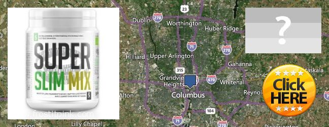 Где купить Spirulina Powder онлайн Columbus, USA
