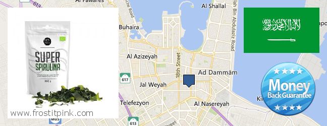 Where to Buy Spirulina Powder online Dammam, Saudi Arabia