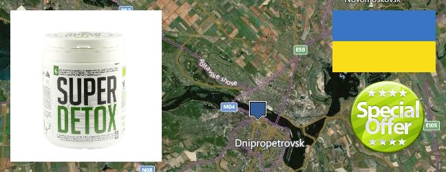 Unde să cumpărați Spirulina Powder on-line Dnipropetrovsk, Ukraine