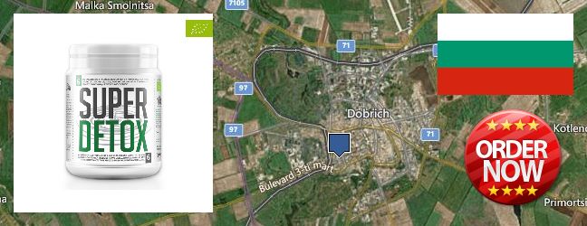 Къде да закупим Spirulina Powder онлайн Dobrich, Bulgaria