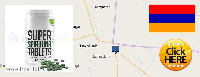 Αγορά Spirulina Powder σε απευθείας σύνδεση Ejmiatsin, Armenia Πού να αγοράσετε Spirulina Powder σε απευθείας σύνδεση Ejmiatsin, Armenia
