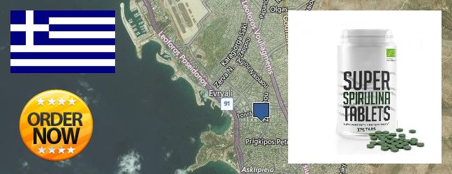 Best Place to Buy Spirulina Powder online Glyfada, Greece