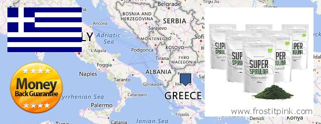 Purchase Spirulina Powder online Greece