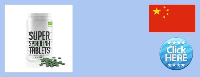 Buy Spirulina Powder online Handan, China Where to Buy Spirulina Powder online Handan, China