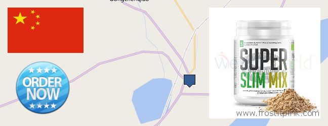 Where to Buy Spirulina Powder online Hangzhou, China