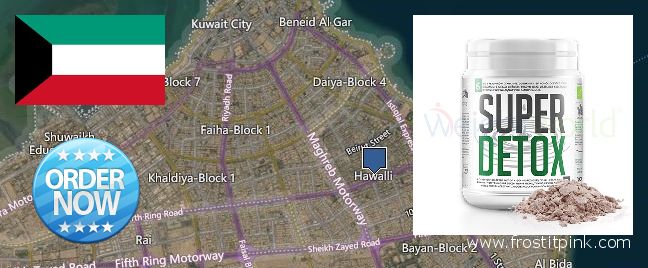 Best Place to Buy Spirulina Powder online Hawalli, Kuwait