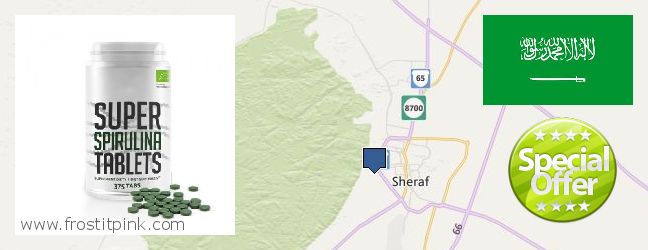 Buy Spirulina Powder online Hayil, Saudi Arabia Where to Buy Spirulina Powder online Hayil, Saudi Arabia