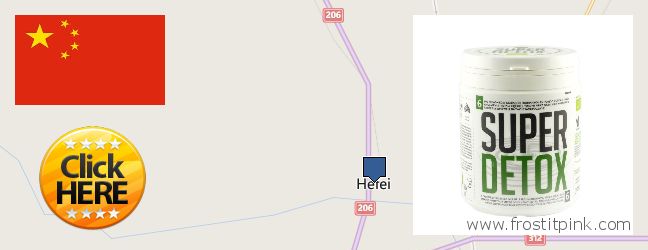 Where to Buy Spirulina Powder online Hefei, China