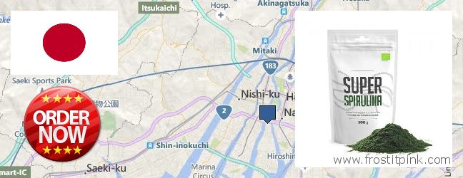 Where to Buy Spirulina Powder online Hiroshima, Japan