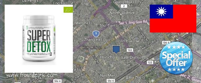 Where Can I Buy Spirulina Powder online Hsinchu, Taiwan