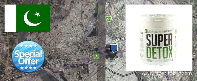 Best Place to Buy Spirulina Powder online Hyderabad, Pakistan