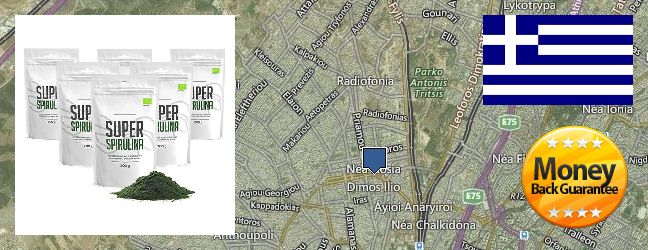 Πού να αγοράσετε Spirulina Powder σε απευθείας σύνδεση Ilion, Greece