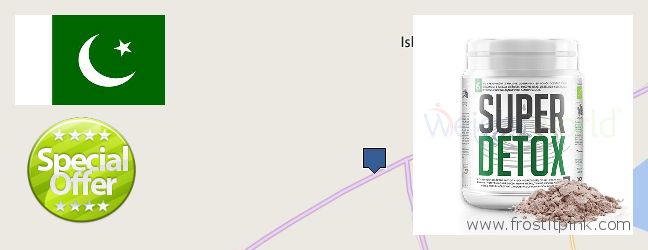 Where Can I Buy Spirulina Powder online Islamabad, Pakistan