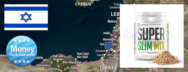 Where to Buy Spirulina Powder online Israel