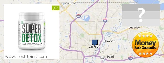 Где купить Spirulina Powder онлайн Jackson, USA