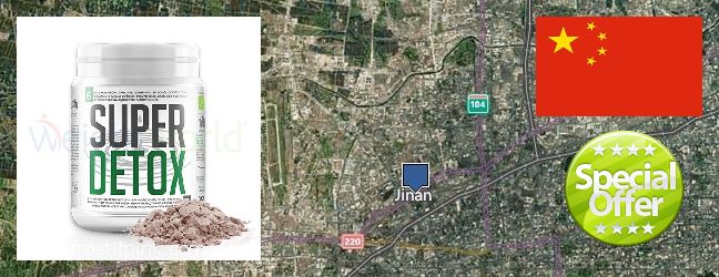 Buy Spirulina Powder online Jinan, China Where to Buy Spirulina Powder online Jinan, China