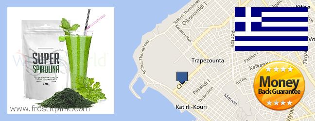 Where to Buy Spirulina Powder online Kalamaria, Greece