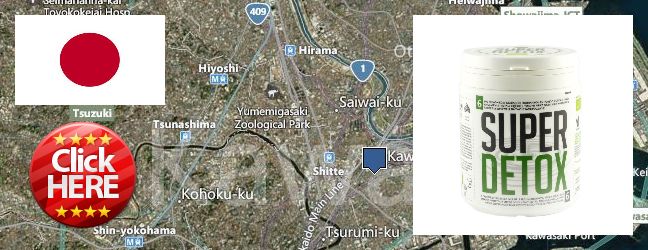 Best Place to Buy Spirulina Powder online Kawasaki, Japan