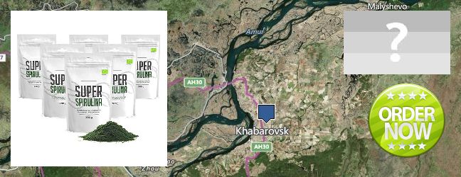 Где купить Spirulina Powder онлайн Khabarovsk, Russia