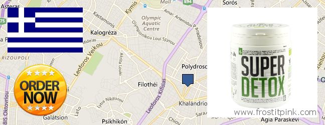 Where to Buy Spirulina Powder online Khalandrion, Greece